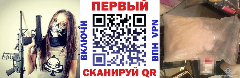 Купить закладки  Пудож  АМФ VHQ 
