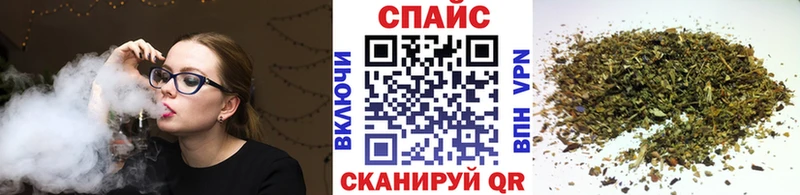 Бутират буратино  Купить  Пудож 