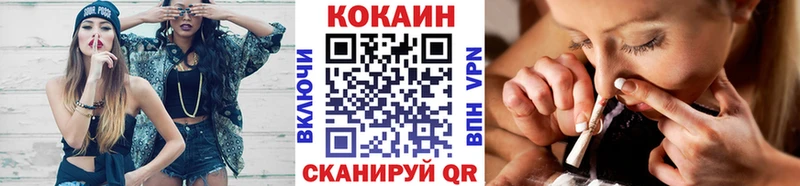 Cocaine Columbia  Купить  Пудож 