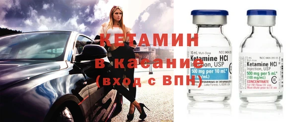 гидропоника Аркадак