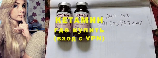 гидропоника Аркадак