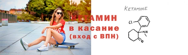 гидропоника Аркадак