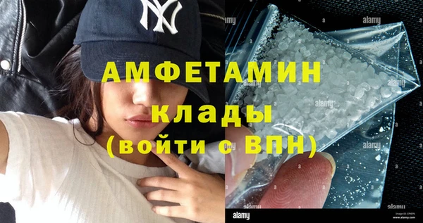 гидропоника Аркадак
