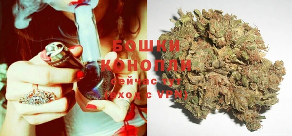 гидропоника Аркадак